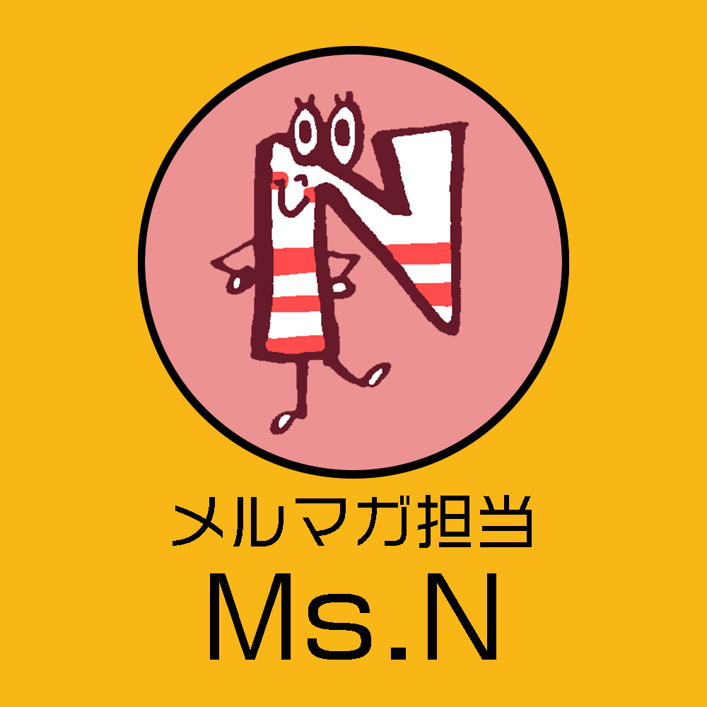 MS.N